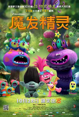 青丝影院免费观看电视剧策驰暖暖国